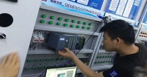 微信圖片_20200822173810 微信圖片_20200822173810